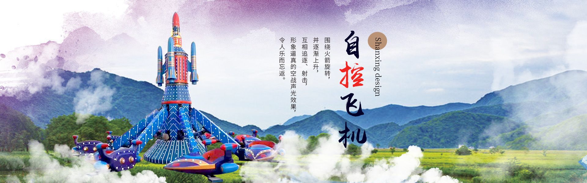 开云登录